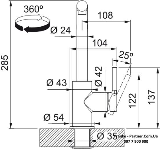 Кухонний змішувач Franke Lina L Shape Pull Out | витяжний вилив | онікс | 115.0728.484