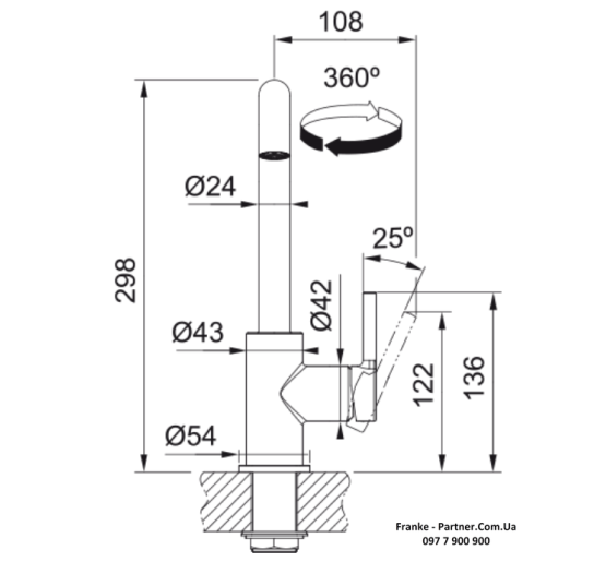 Смеситель кухонный Franke Lina U | черный матовый | 115.0728.474