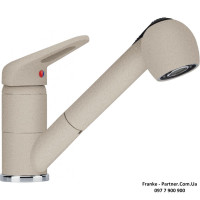 Кухонний змішувач Franke Novara-Plus Pull Out | витяжний вилив | функція душу | сахара | 115.0470.663
