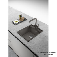 Кухонний змішувач Franke Active L | ламінарний потік води | сірий сланець | 115.0721.463