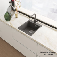 Кухонний змішувач Franke Active L | ламінарний потік води | сірий сланець | 115.0721.463