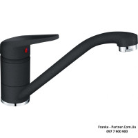 Кухонний змішувач Franke Novara-Plus | онікс | 115.0470.661