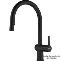 Кухонний змішувач Franke Active J | витяжний вилив | функція душу | ламінарний потік | чорний матовий | 115.0653.404