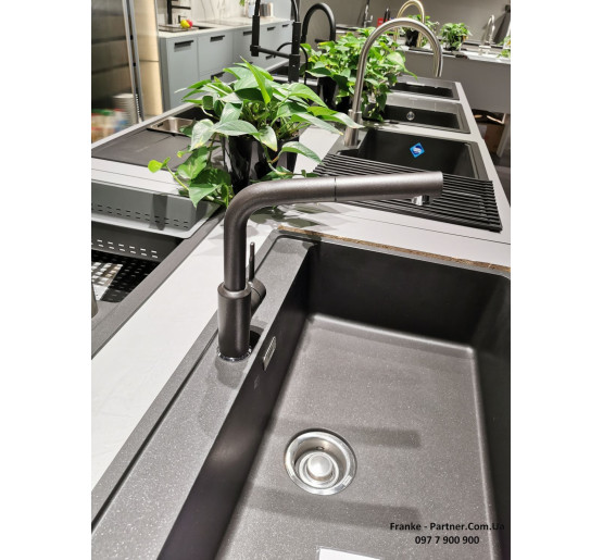 Кухонний змішувач Franke Urban Pull Out | витяжний вилив | сірий камінь | 115.0595.089