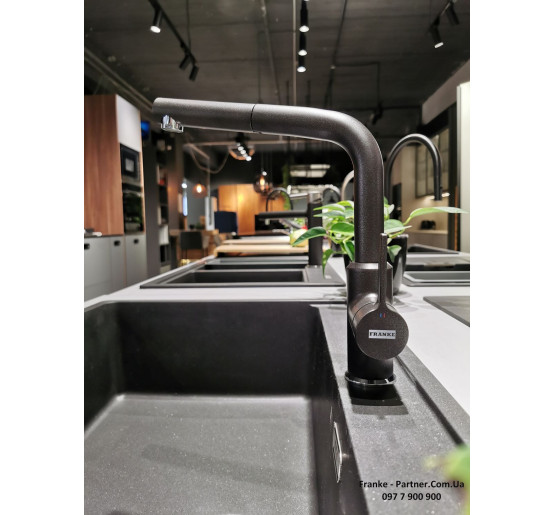Кухонний змішувач Franke Urban Pull Out | витяжний вилив | сірий камінь | 115.0595.089
