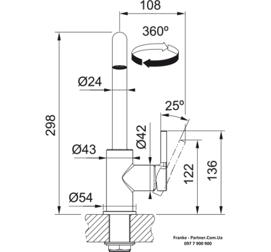 Кухонний змішувач Franke Lina U | хром | 115.0728.473