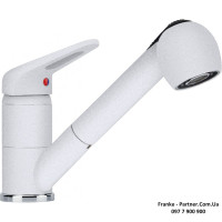 Кухонний змішувач Franke Novara-Plus Pull Out | витяжний вилив | функція душу | білий | 115.0470.669