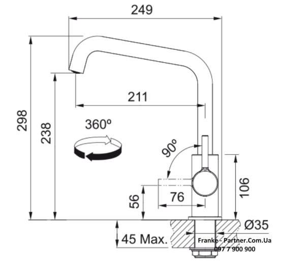Кухонний змішувач Franke Lina U | хром | 115.0728.473