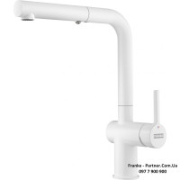Кухонний змішувач Franke Active L Pull Out | витяжний вилив | функція душу | ламінарний потік води | білий матовий | 115.0653.383