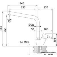 Кухонний змішувач Franke Spark | хром | 115.0523.629