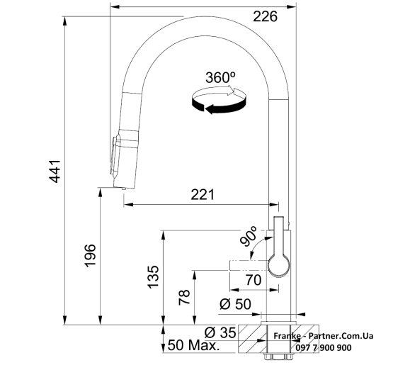 Смеситель кухонный Franke Maris Slim J Clear Water | функция душа вытяжное излияние | подключение к фильтру PVD copper | медь | 120.0736.602