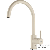 Смеситель кухонный Franke Lina | бежевый | 115.0626.026