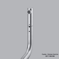 Кухонний змішувач Franke Smart Glenda | витяжний вилив | ламінарний потік | нержавіюча сталь | 115.0706.986