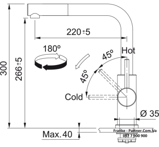 Кухонний змішувач Franke Smart Glenda | витяжний вилив | ламінарний потік | нержавіюча сталь | 115.0706.986