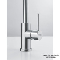 Кухонний змішувач Franke Smart Glenda | ламінарний потік | нержавіюча сталь | 115.0706.985