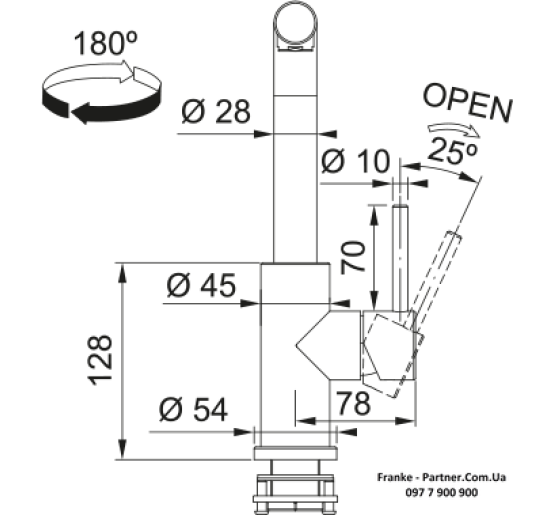 Кухонний змішувач Franke Smart Glenda | ламінарний потік | нержавіюча сталь | 115.0706.985