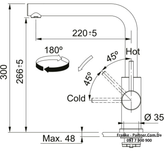 Кухонний змішувач Franke Smart Glenda | ламінарний потік | нержавіюча сталь | 115.0706.985