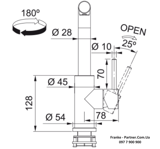 Кухонний змішувач Franke Smart Glenda | ламінарний потік | нержавіюча сталь | 115.0706.985