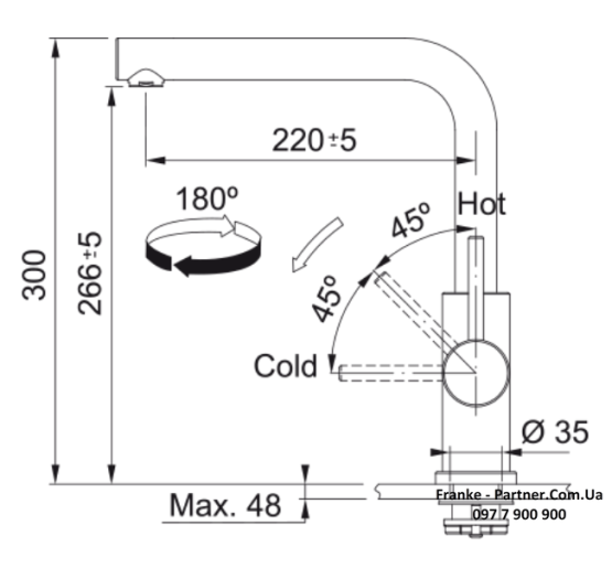 Кухонний змішувач Franke Smart Glenda | ламінарний потік | нержавіюча сталь | 115.0706.985
