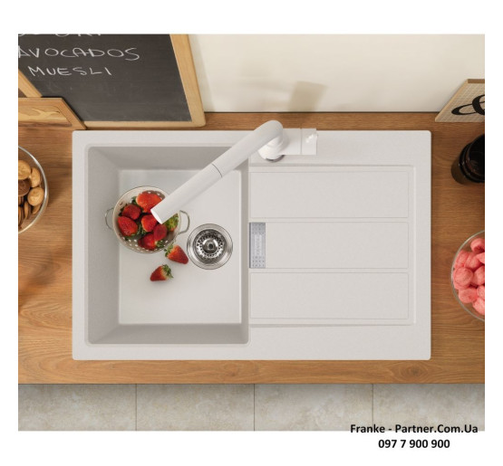 Смеситель кухонный Franke Urban Pull Out | вытяжное излияние | белый | 115.0595.088