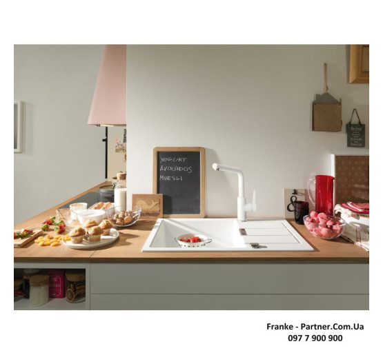 Смеситель кухонный Franke Urban Pull Out | вытяжное излияние | белый | 115.0595.088