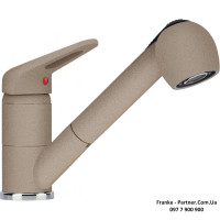 Кухонний змішувач Franke Novara-Plus Pull Out | витяжний вилив | функція душу | мигдаль | 115.0470.666