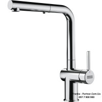 Кухонний змішувач Franke Active L Pull Out | витяжний вилив | функція душу | ламінарний потік води | хром | 115.0653.379