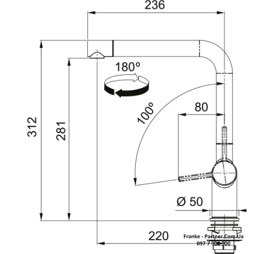Кухонний змішувач Franke Active L | ламінарний потік води | сахара | 115.0653.377