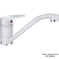 Кухонний змішувач Franke Novara-Plus | білий | 115.0470.658