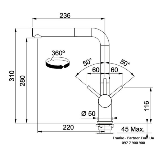 Кухонний змішувач Franke Active Plus Doc | витяжний вилив | графіт | архів | 115.0373.890