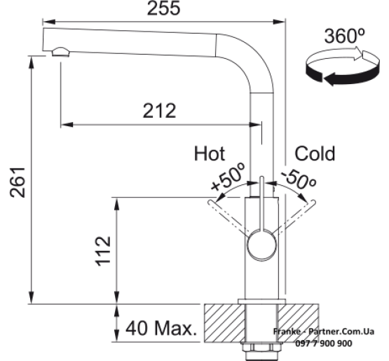 Смеситель кухонный Franke Neptune Evo | черный матовый 115.0711.724