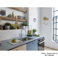 Кухонний змішувач Franke Lina U Pull Down | витяжний вилив | хром | 115.0728.476