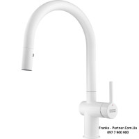 Смеситель кухонный Franke Active J | вытяжное излияние | функция душа ламинарный поток воды белый матовый 115.0653.405