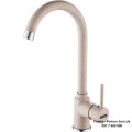 Кухонний змішувач Franke Pola | бежевий New | 115.0622.947