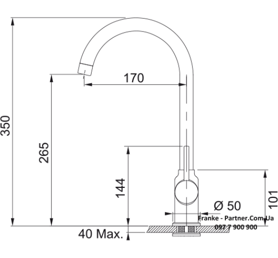 Кухонний змішувач Franke Pola | бежевий New | 115.0622.947