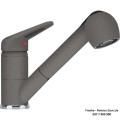 кухонный смеситель Franke Novara-Plus Pull Out |
