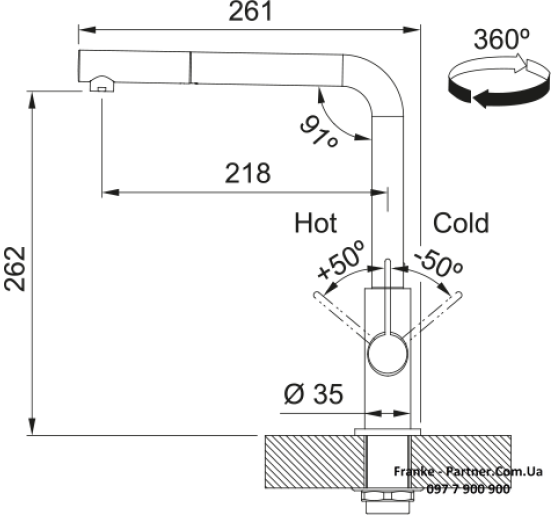 Смеситель кухонный Franke NEPTUNE EVO | вытяжное излияние | черный матовый | 115.0711.725