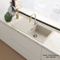 Смеситель кухонный Franke Lina | вытяжное излияние | сахара | 115.0626.082