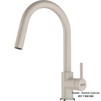 Кухонний змішувач Franke Lina | витяжний вилив | сахара | 115.0626.082