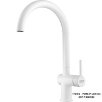 Кухонний змішувач Franke Active J | ламінарний потік води | білий матовий | 115.0653.399