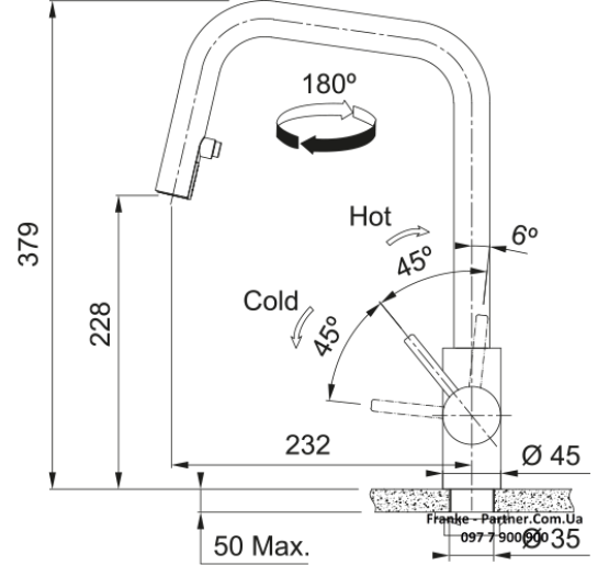 кухонный смеситель Franke Eos Neo U |