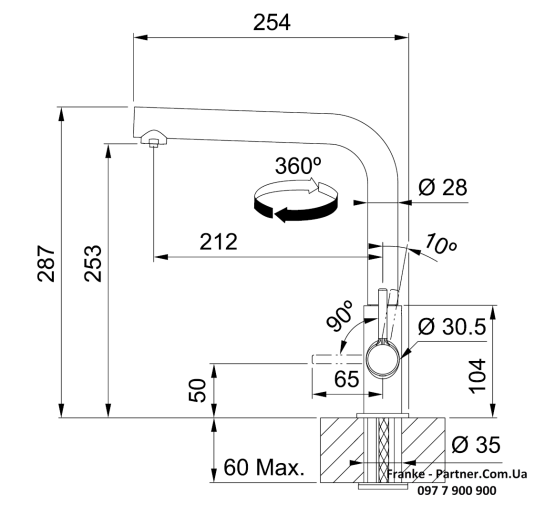 Смеситель кухонный Franke Lina L Clear Water | подключение к фильтру хром | 120.0730.779
