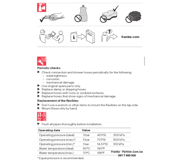 Смеситель кухонный Franke Lina L Clear Water | подключение к фильтру хром | 120.0730.779