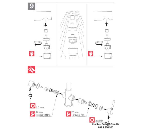 Смеситель кухонный Franke Lina L Clear Water | подключение к фильтру хром | 120.0730.779