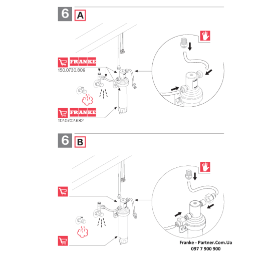 Смеситель кухонный Franke Lina L Clear Water | подключение к фильтру хром | 120.0730.779