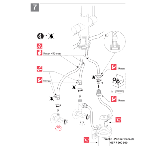 Смеситель кухонный Franke Lina L Clear Water | подключение к фильтру хром | 120.0730.779