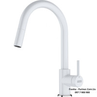 Смеситель кухонный Franke Lina | вытяжное излияние | белый | 115.0626.081
