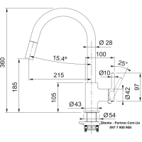Смеситель кухонный Franke Lina | вытяжное излияние | белый | 115.0626.081