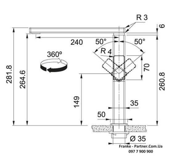 Кухонний змішувач Franke Centinox Neo Swivel | ламінарний потік | нержавіюча сталь | 115.0547.854