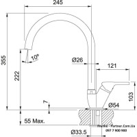 Кухонний змішувач Franke Antea | хром | 115.0523.608